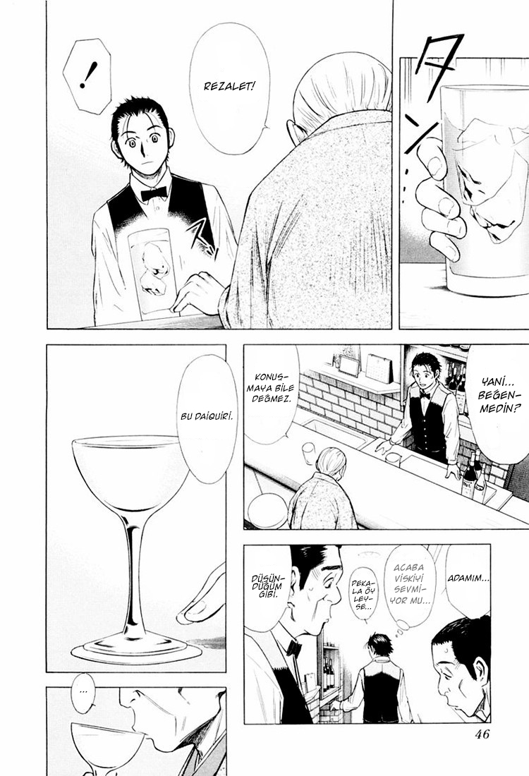 Bartender Vol. 1 Ch. 2 第9页