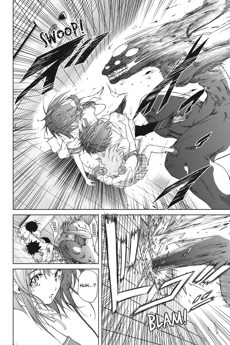 Tokku Hakkenshi [code:T-8] The Thing That Crawls to the Surface (Part 1) 第39页