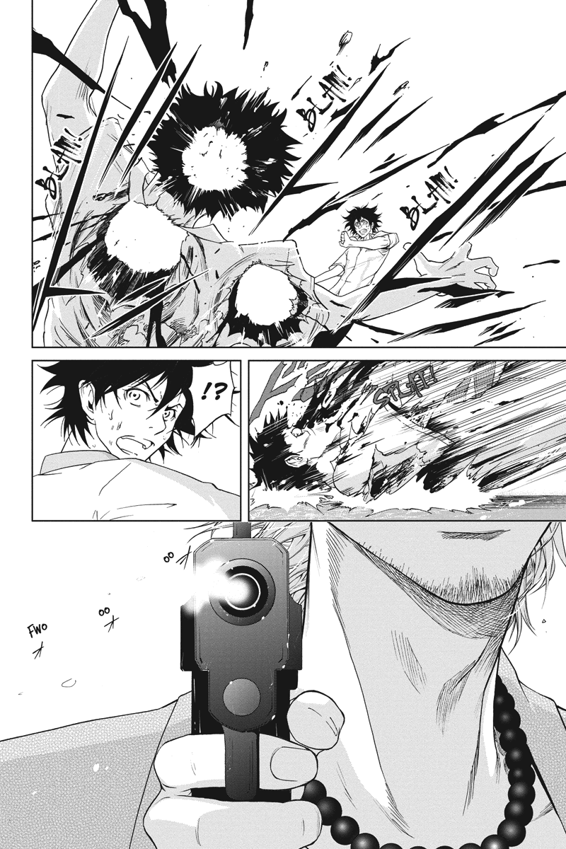 Tokku Hakkenshi [code:T-8] The Thing That Crawls to the Surface (Part 1) 第43页