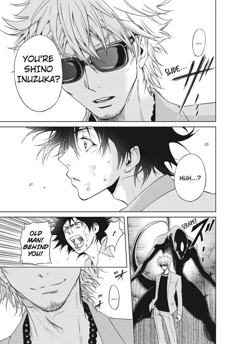 Tokku Hakkenshi [code:T-8] The Thing That Crawls to the Surface (Part 1) 第47页