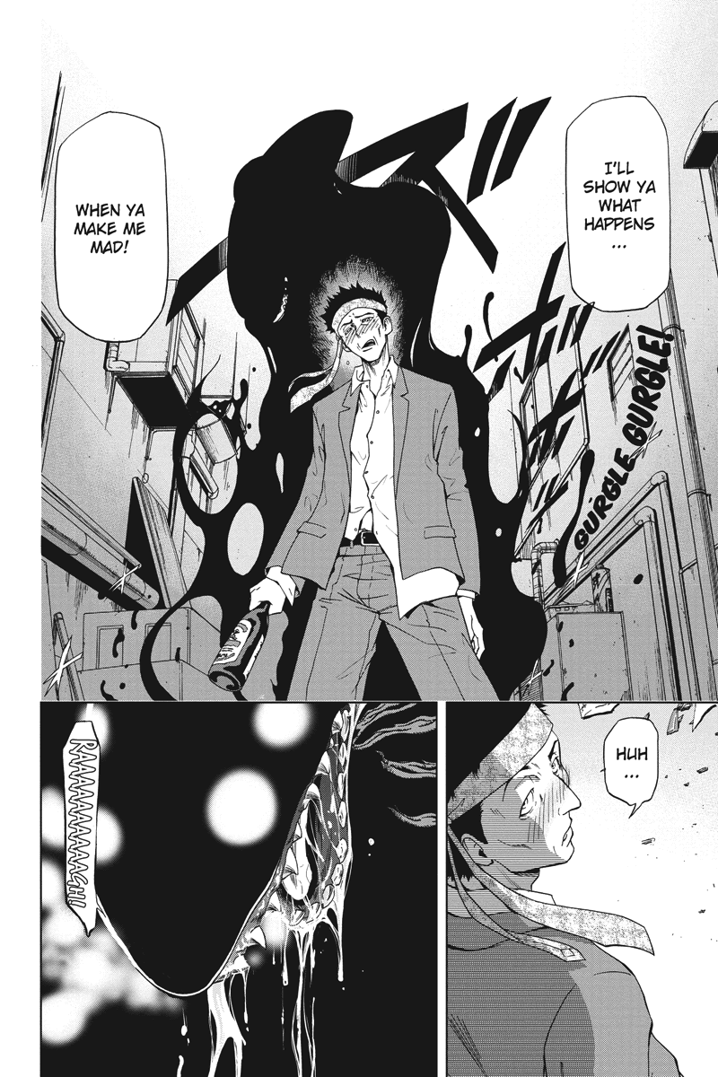 Tokku Hakkenshi [code:T-8] The Thing That Crawls to the Surface (Part 1) 第9页