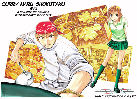 Curry naru Shokutaku 第1页