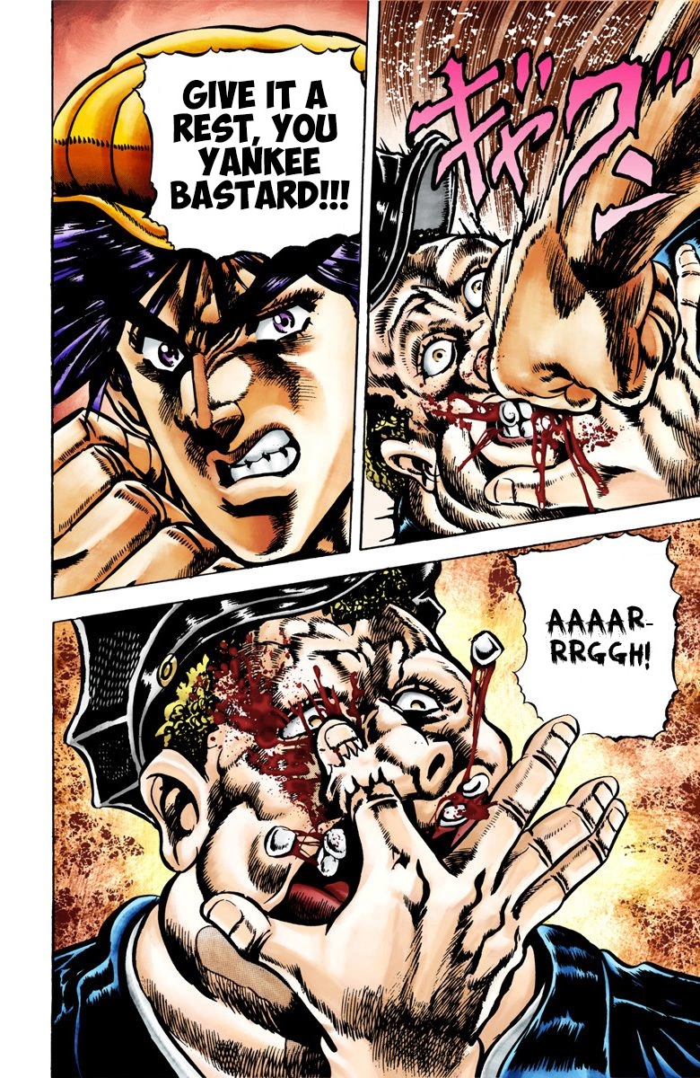 JoJo's Bizarre Adventure, Part 2: Battle Tendency (Official Colored) Joseph Joestar of New York 第12页