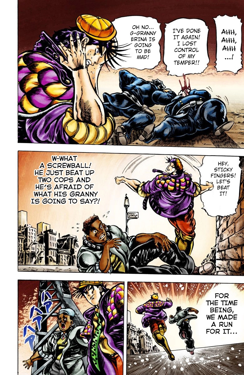 JoJo's Bizarre Adventure, Part 2: Battle Tendency (Official Colored) Joseph Joestar of New York 第16页