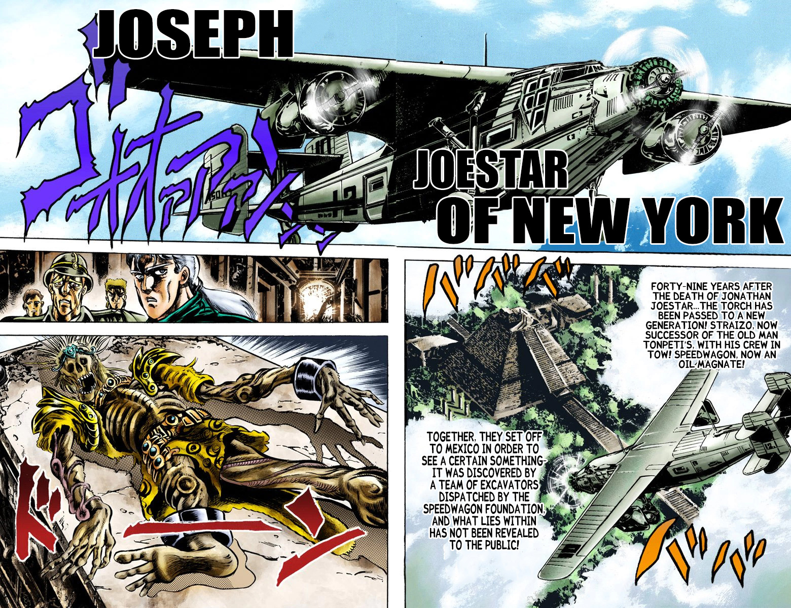 JoJo's Bizarre Adventure, Part 2: Battle Tendency (Official Colored) 第3页