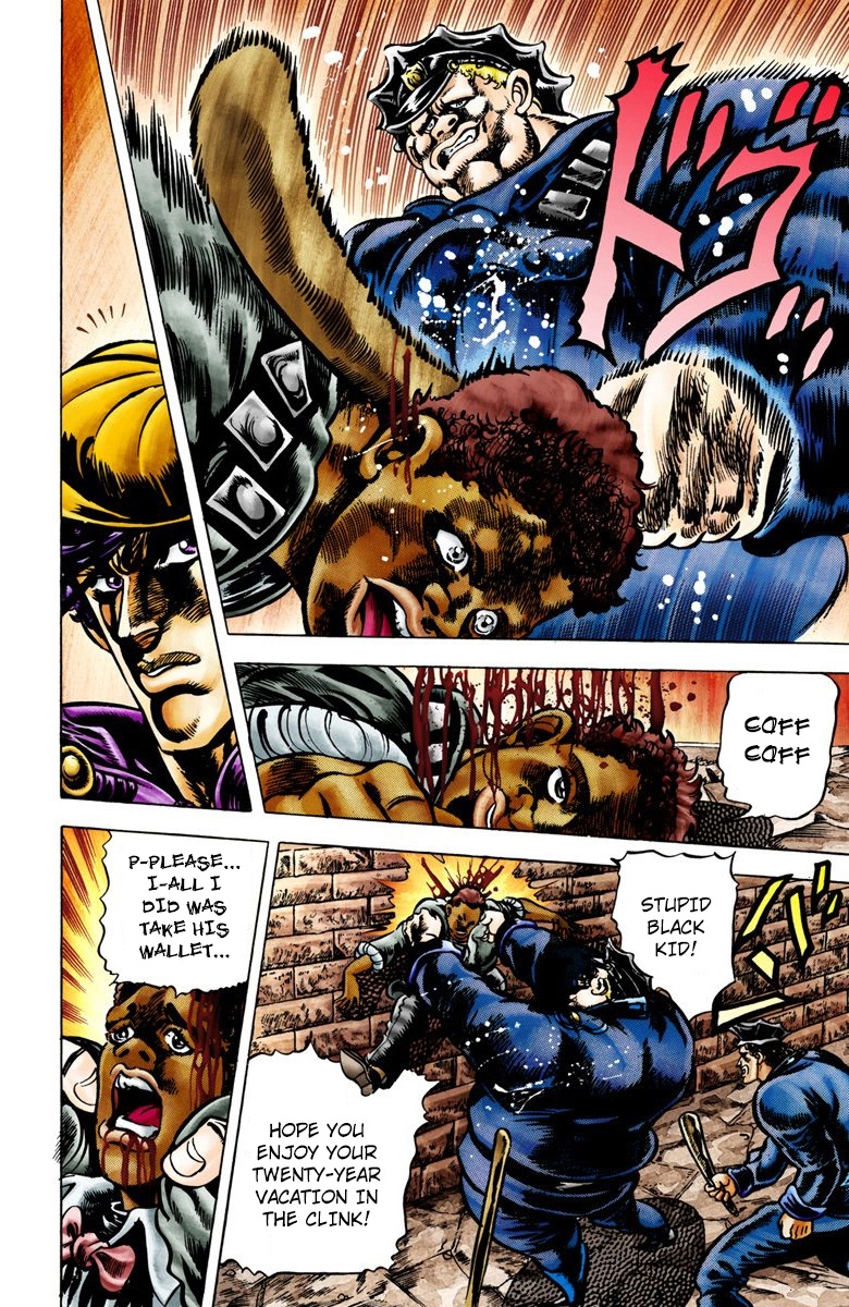 JoJo's Bizarre Adventure, Part 2: Battle Tendency (Official Colored) 第8页
