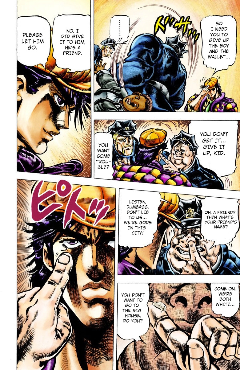 JoJo's Bizarre Adventure, Part 2: Battle Tendency (Official Colored) Joseph Joestar of New York 第10页