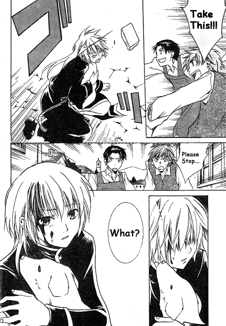 Setoshi Seya - The Lost Canvas - Meiou Shinwa The Days We Lost 第18页