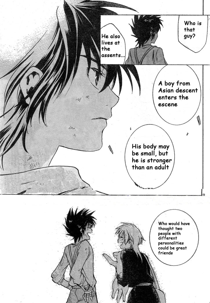 Setoshi Seya - The Lost Canvas - Meiou Shinwa The Days We Lost 第25页