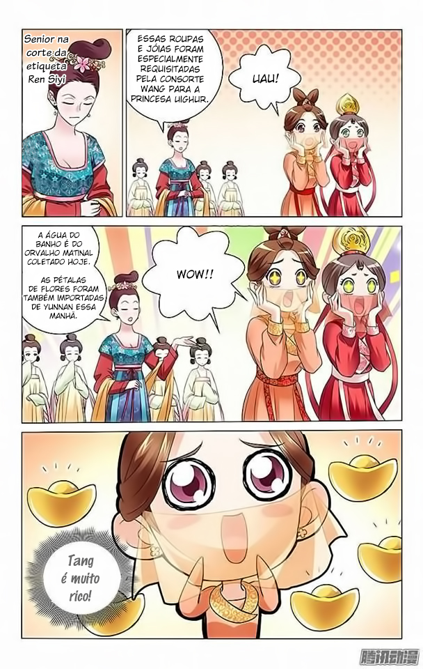 Prince, Don't Do This! Ch. 4 第12页