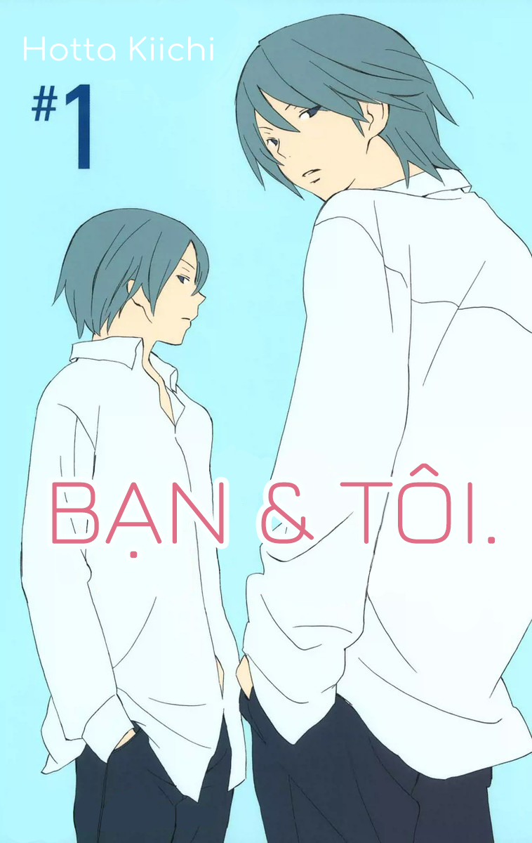 Kimi to Boku. Cảnh 1: Mùa xuân thứ 17 của chúng tôi 第1页