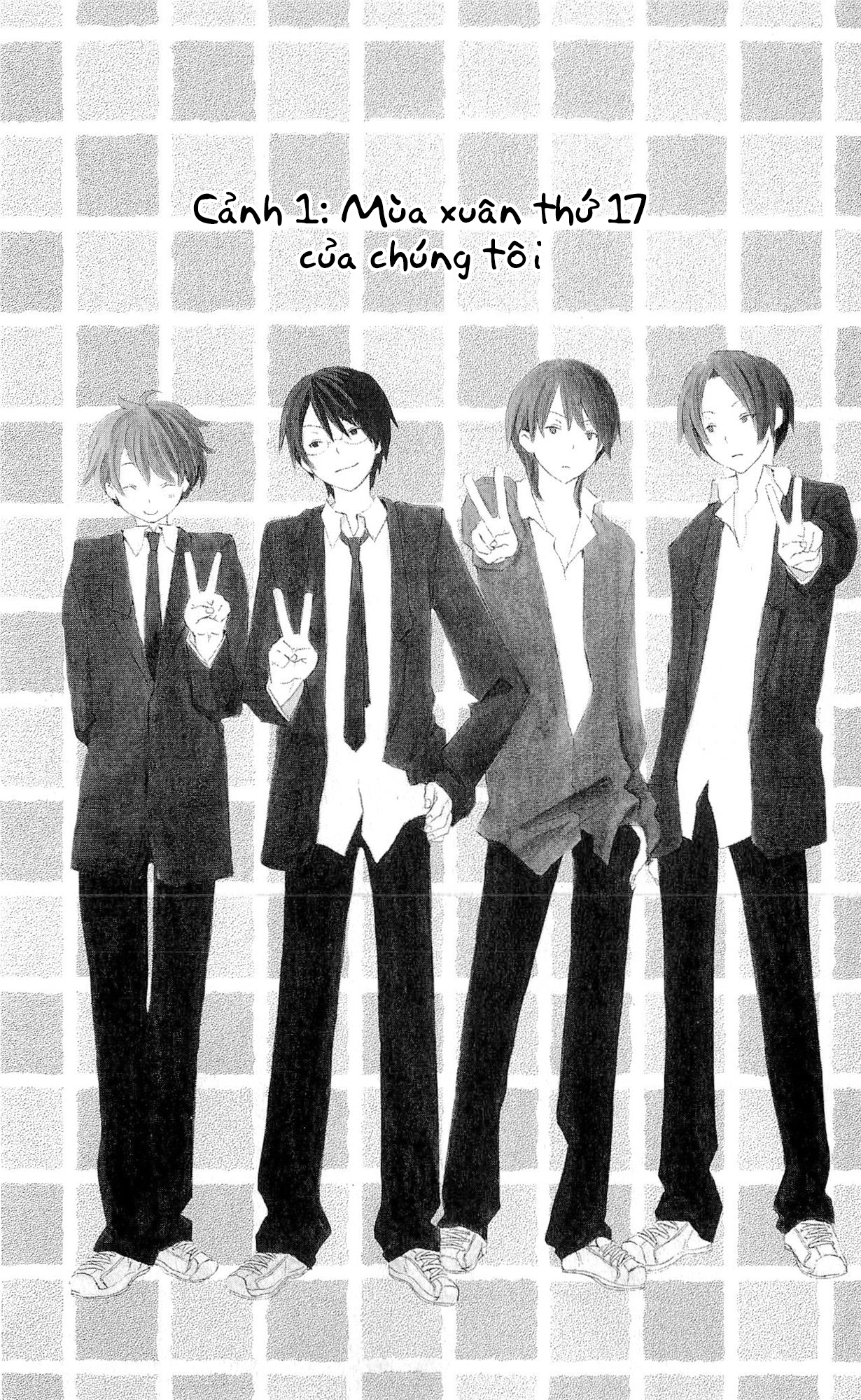 Kimi to Boku. Cảnh 1: Mùa xuân thứ 17 của chúng tôi 第4页