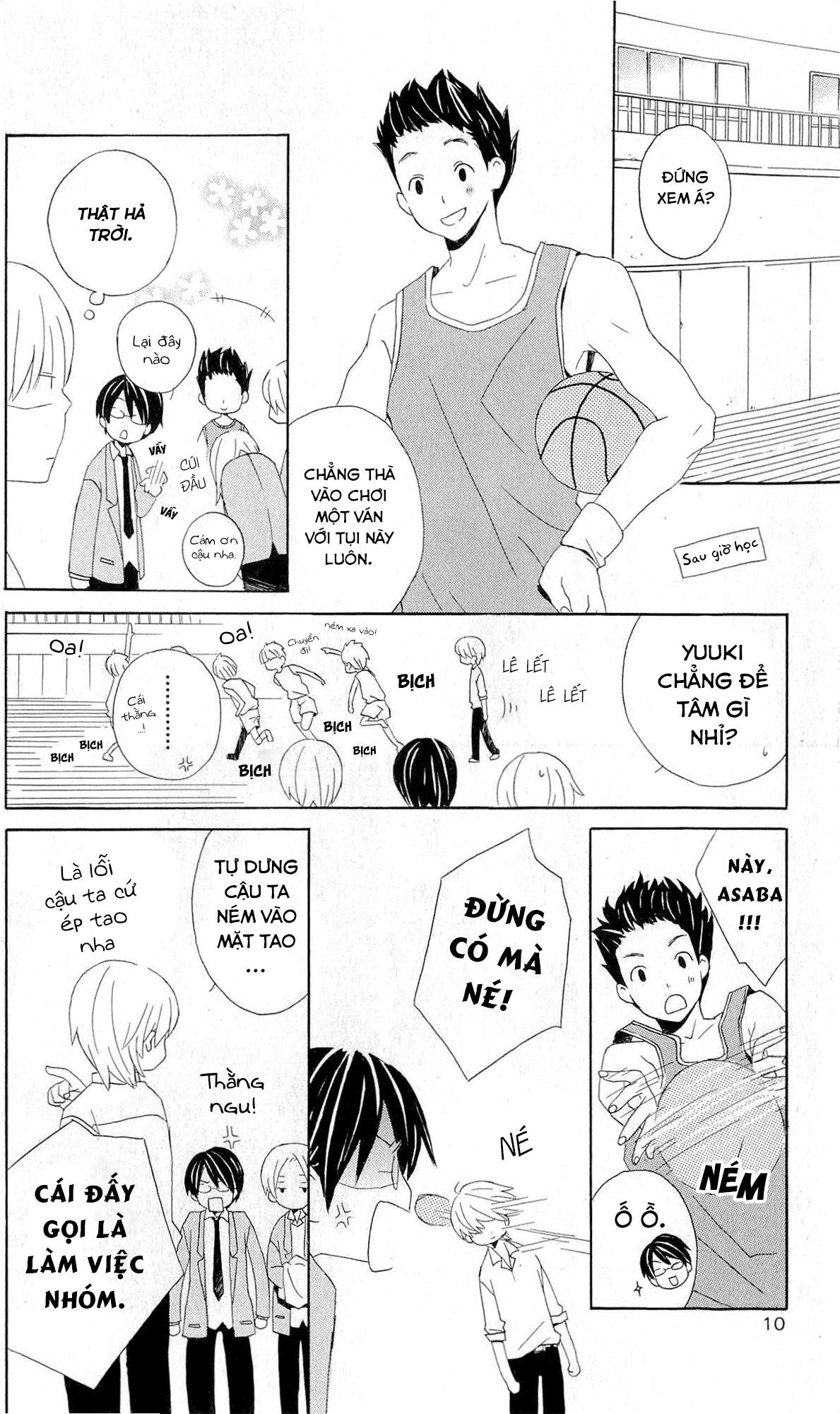 Kimi to Boku. Cảnh 1: Mùa xuân thứ 17 của chúng tôi 第9页