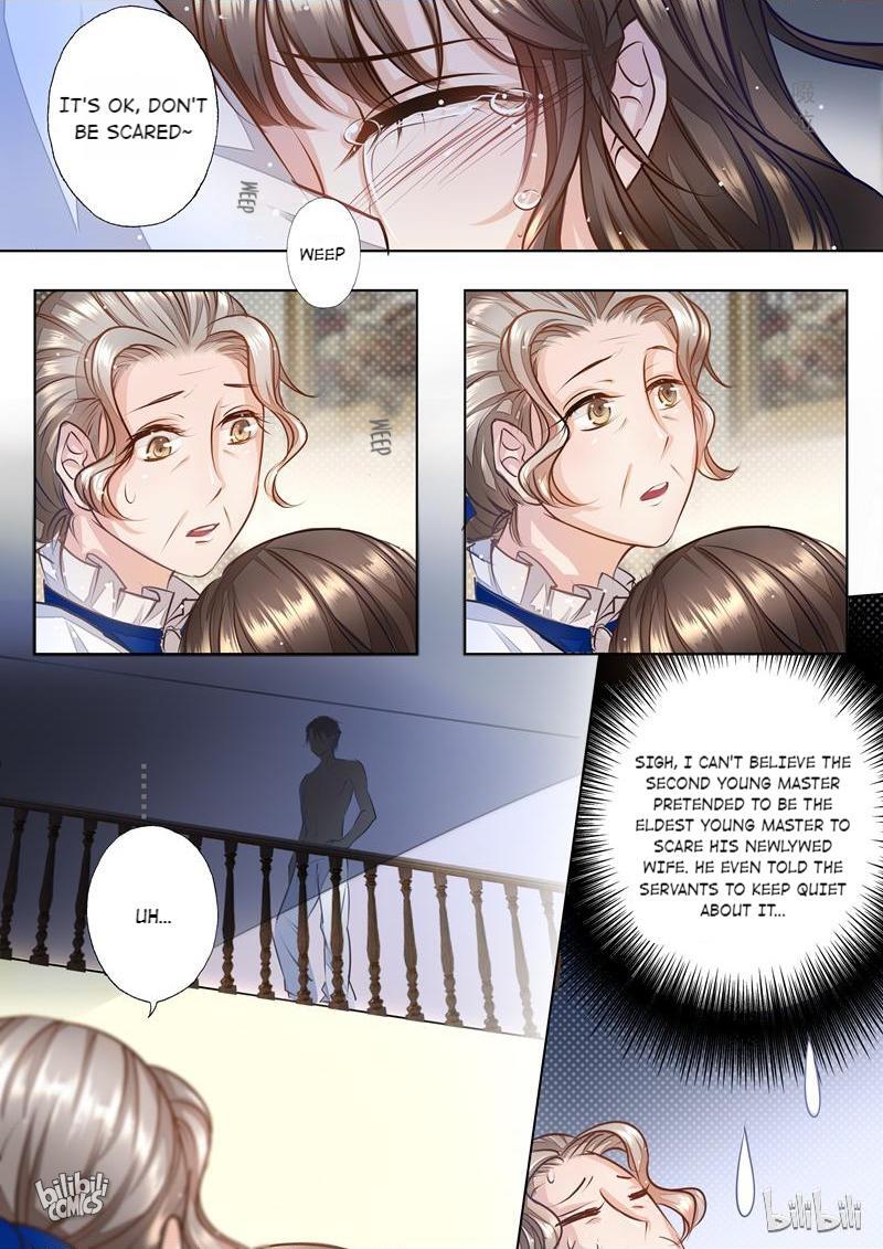 Into the Heart of a Warm Marriage 2 第2页