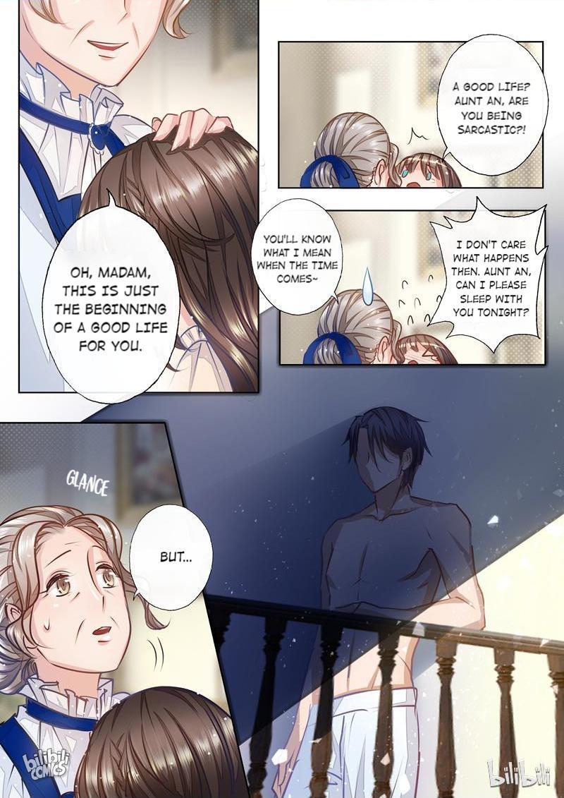 Into the Heart of a Warm Marriage 2 第3页