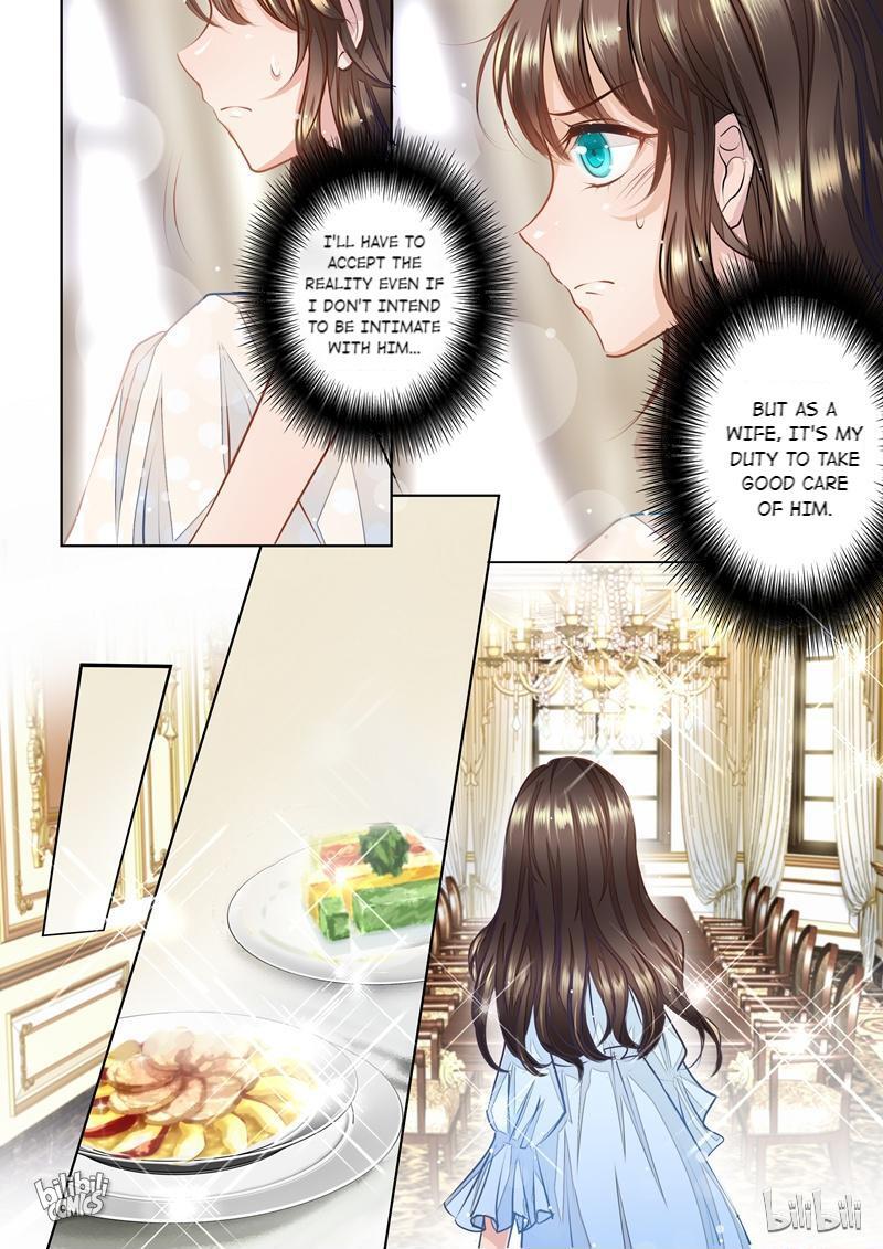 Into the Heart of a Warm Marriage 2 第7页
