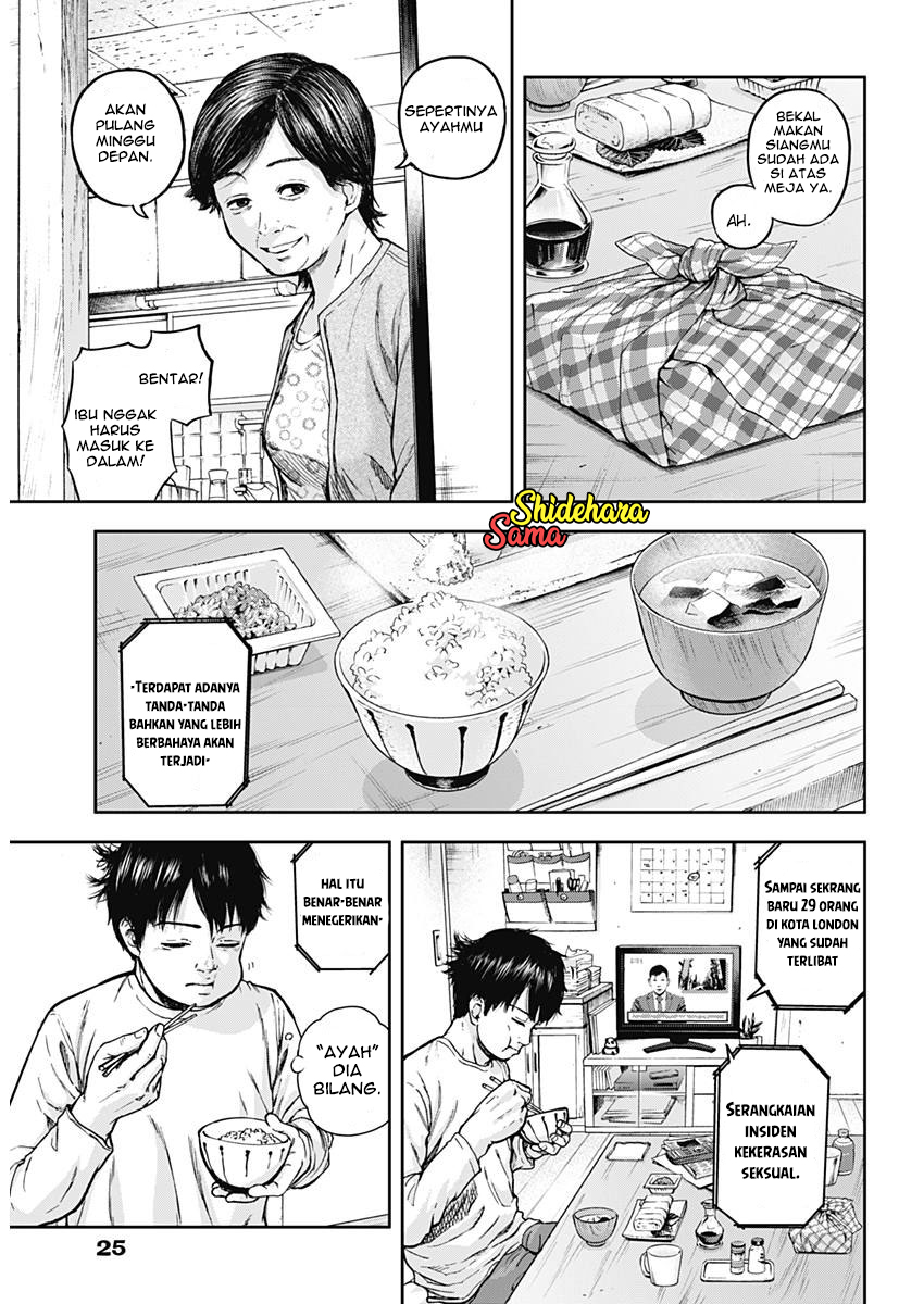 Libidors Itu aneh... Manusia dan belalang sembah 第15页