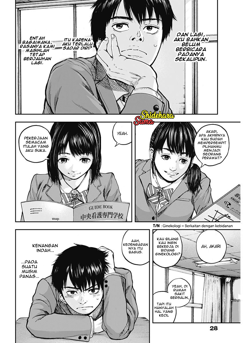 Libidors Itu aneh... Manusia dan belalang sembah 第18页