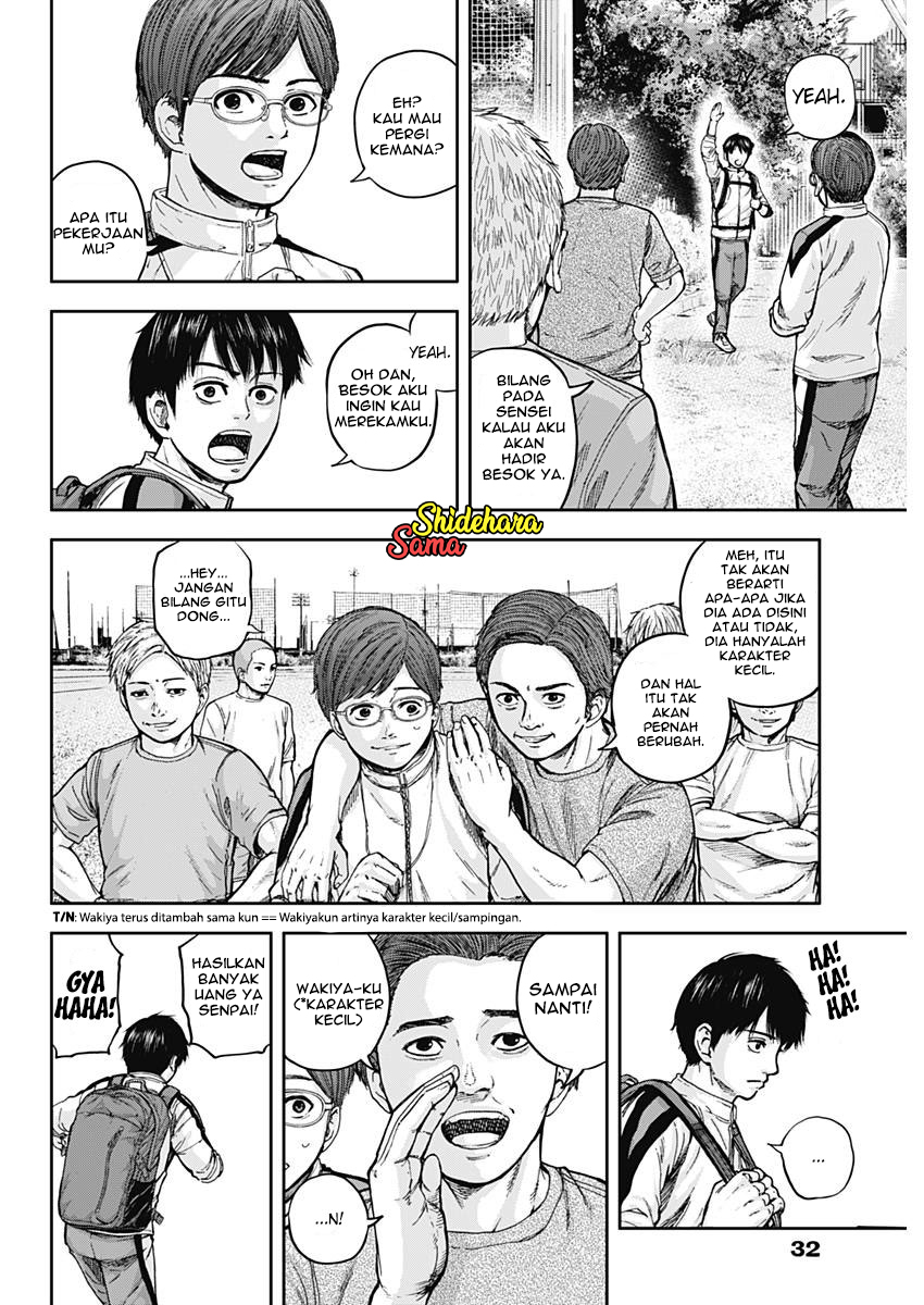Libidors Itu aneh... Manusia dan belalang sembah 第22页