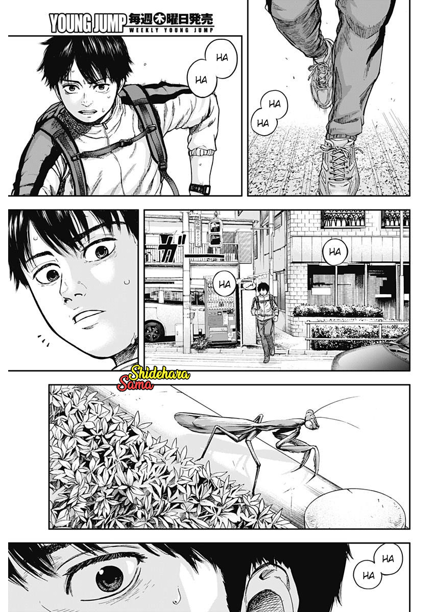 Libidors Itu aneh... Manusia dan belalang sembah 第23页