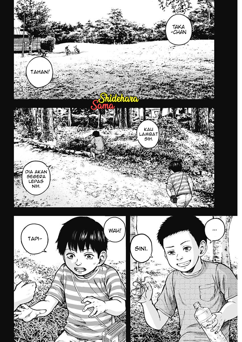 Libidors Itu aneh... Manusia dan belalang sembah 第24页