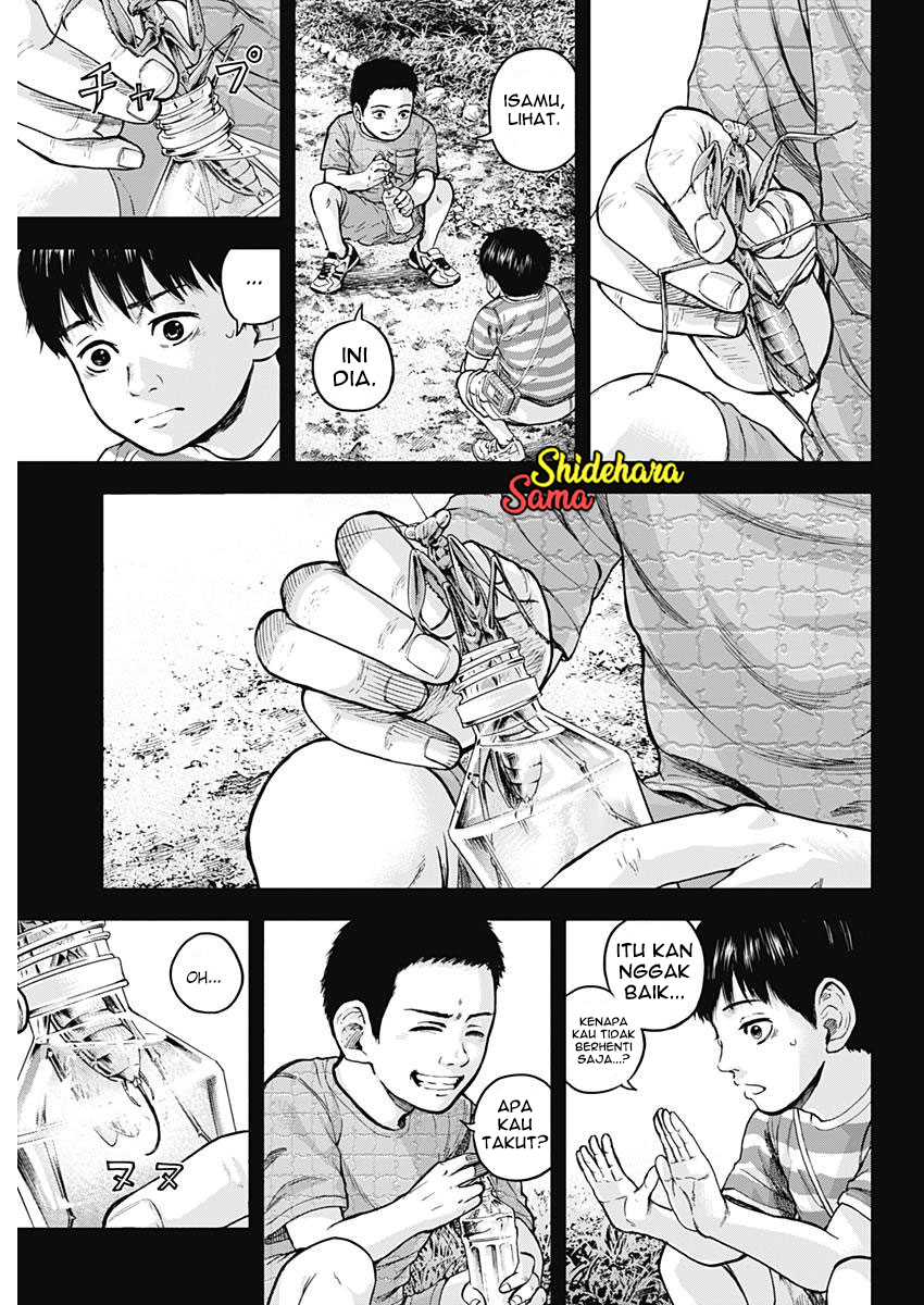 Libidors Itu aneh... Manusia dan belalang sembah 第25页