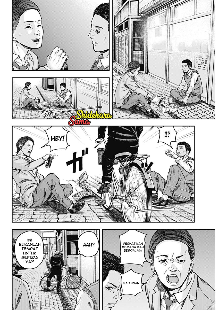 Libidors Itu aneh... Manusia dan belalang sembah 第28页