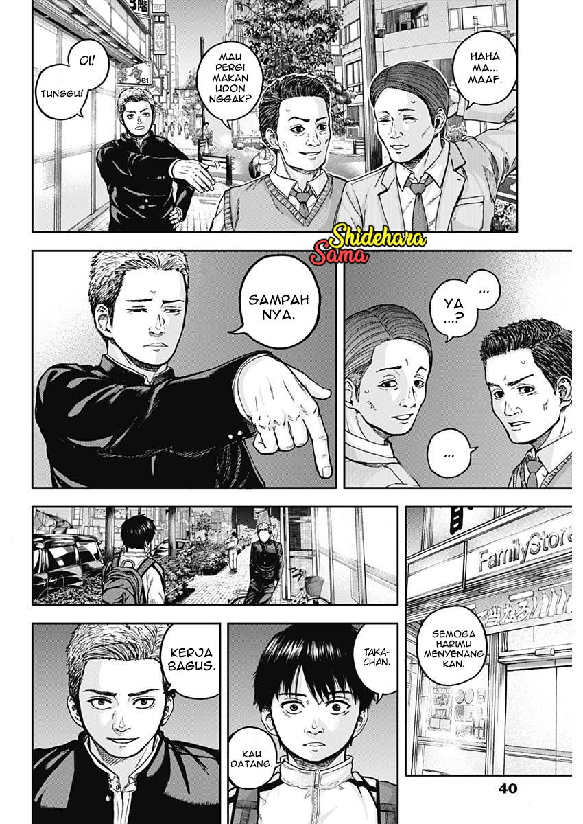 Libidors Itu aneh... Manusia dan belalang sembah 第30页