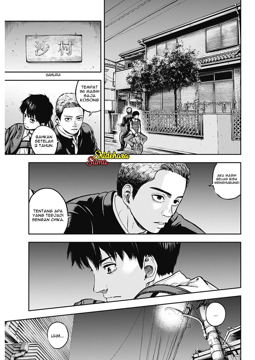 Libidors Itu aneh... Manusia dan belalang sembah 第33页