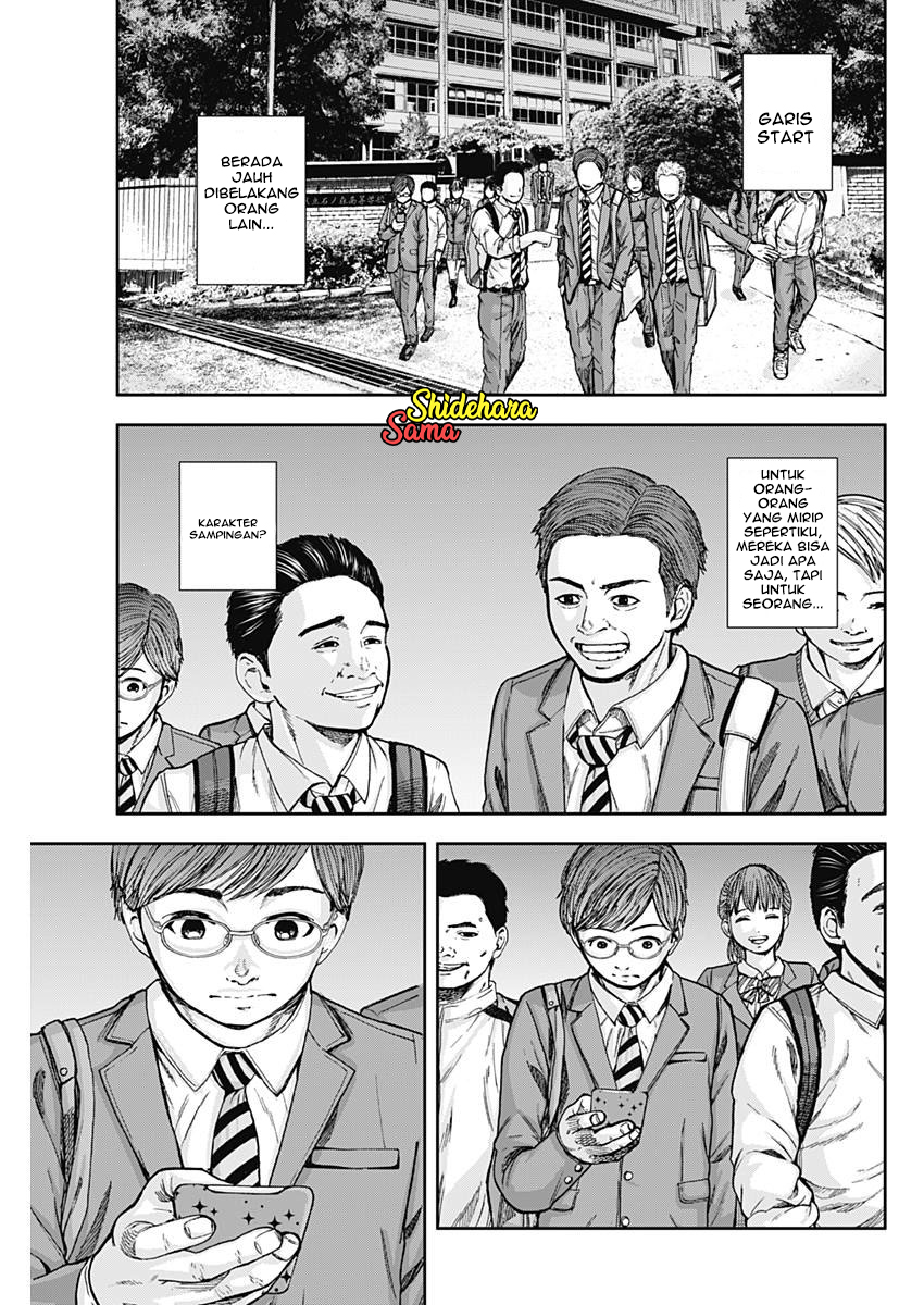 Libidors Itu aneh... Manusia dan belalang sembah 第53页
