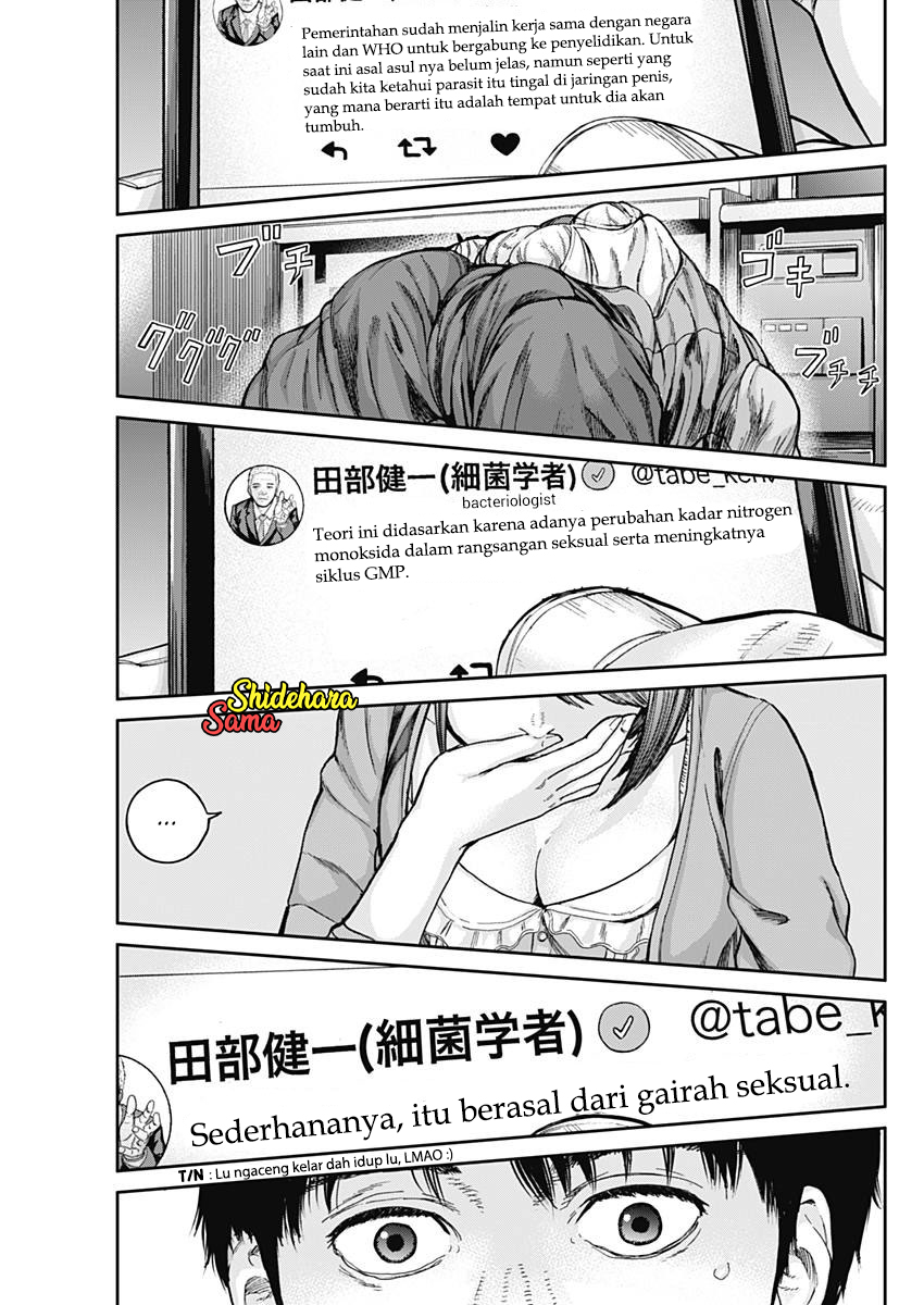 Libidors Itu aneh... Manusia dan belalang sembah 第61页