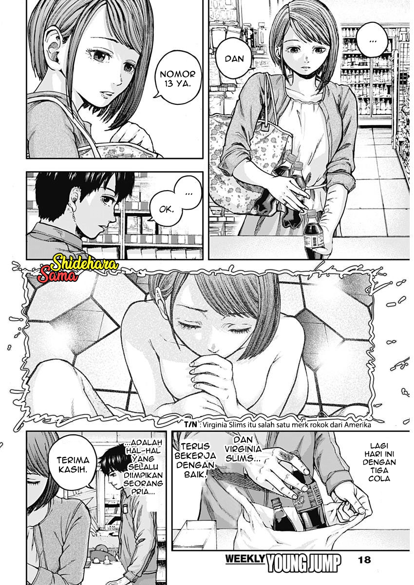 Libidors Itu aneh... Manusia dan belalang sembah 第8页