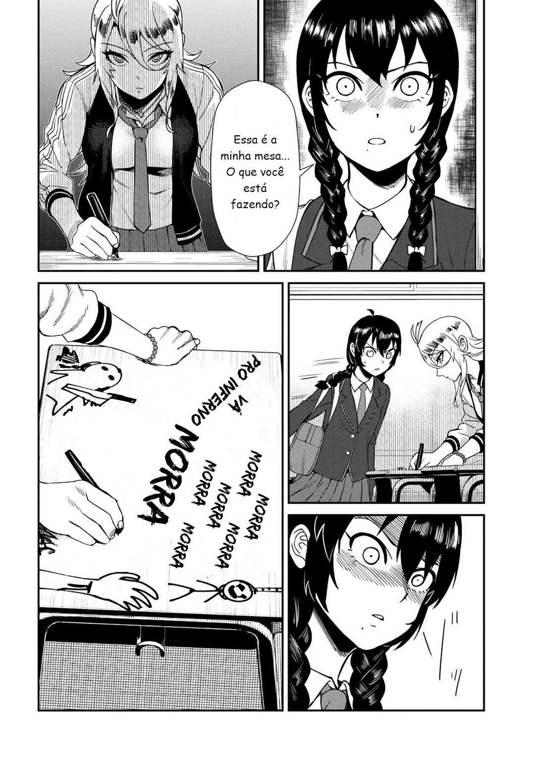 Furyou Taimashi Reina Vol. 1 Ch. 1 第12页
