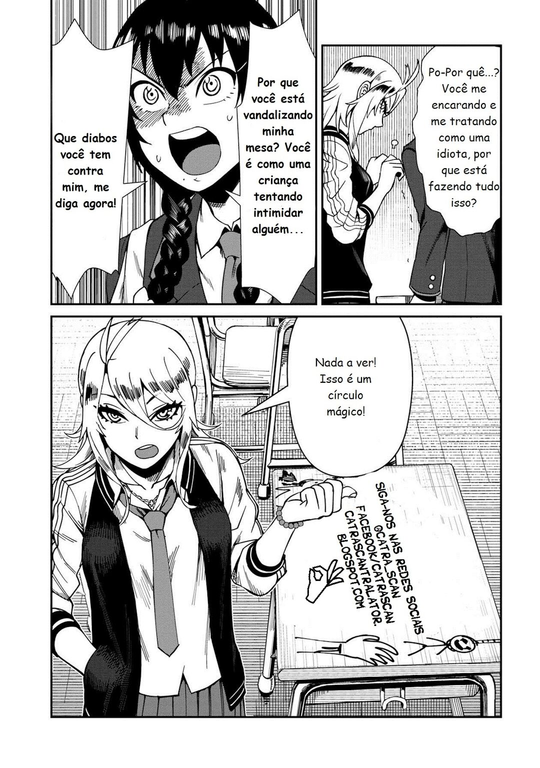 Furyou Taimashi Reina Vol. 1 Ch. 1 第13页