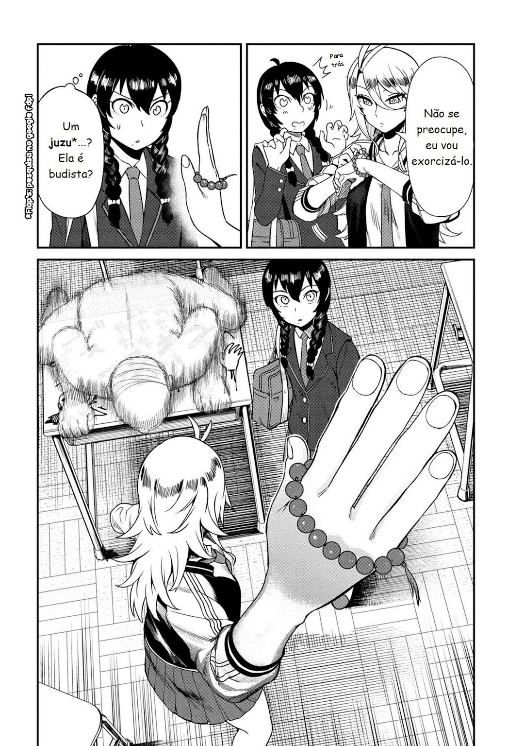 Furyou Taimashi Reina Vol. 1 Ch. 1 第16页