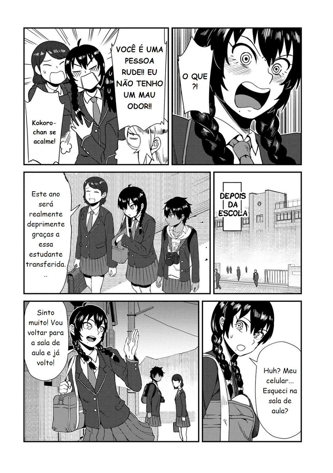 Furyou Taimashi Reina Vol. 1 Ch. 1 第10页