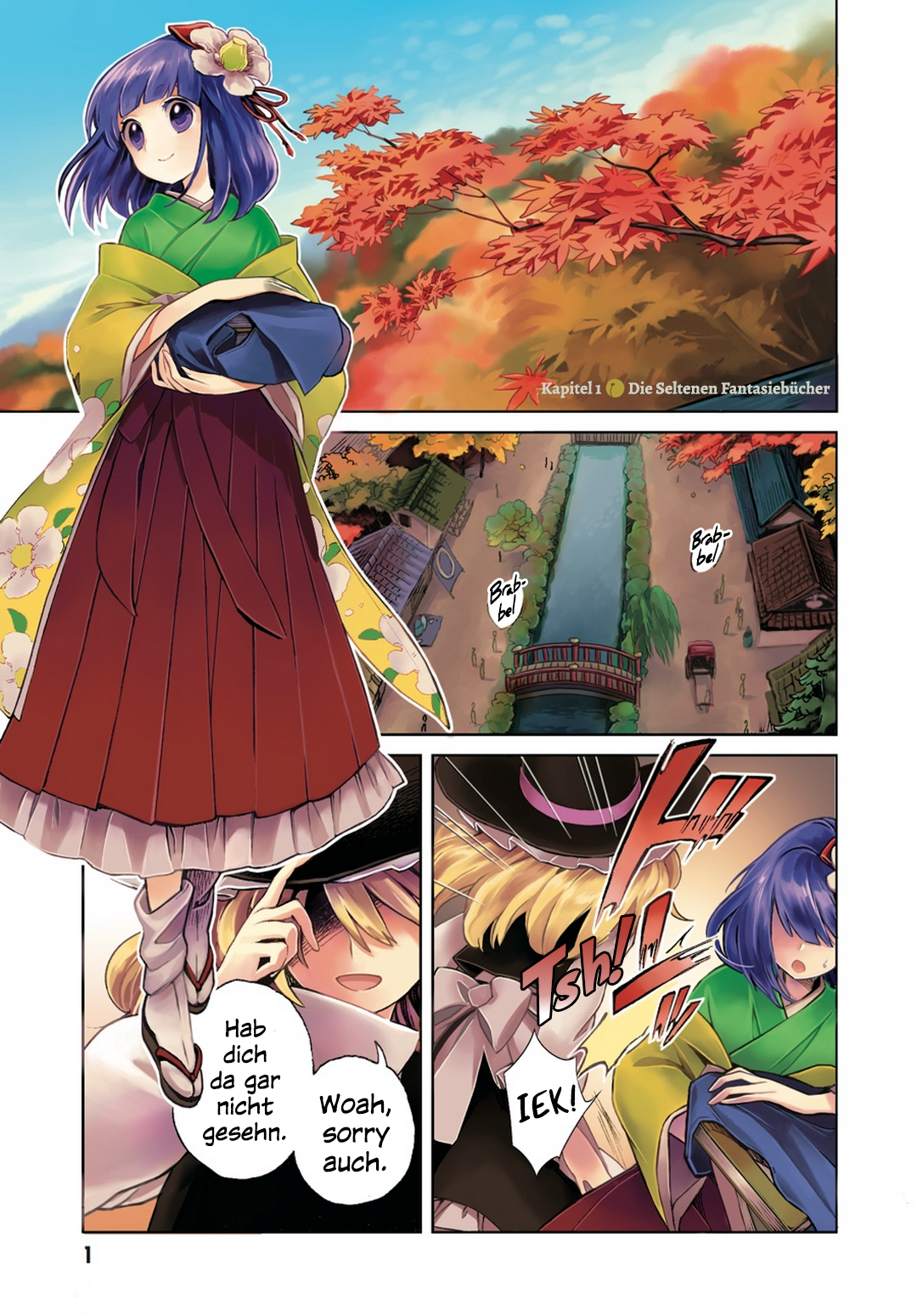 Touhou Suzunaan ~ Forbidden Scrollery. Die Seltenen Fantasiebücher 第3页