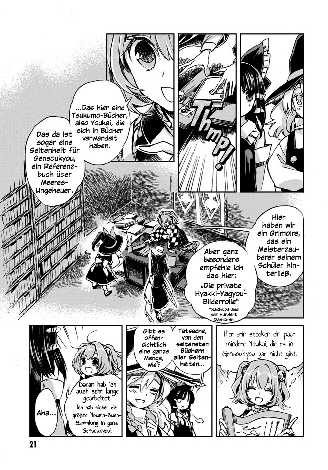 Touhou Suzunaan ~ Forbidden Scrollery. Die Seltenen Fantasiebücher 第22页
