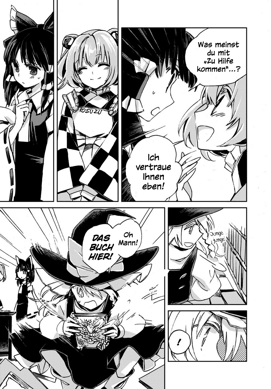 Touhou Suzunaan ~ Forbidden Scrollery. Die Seltenen Fantasiebücher 第26页