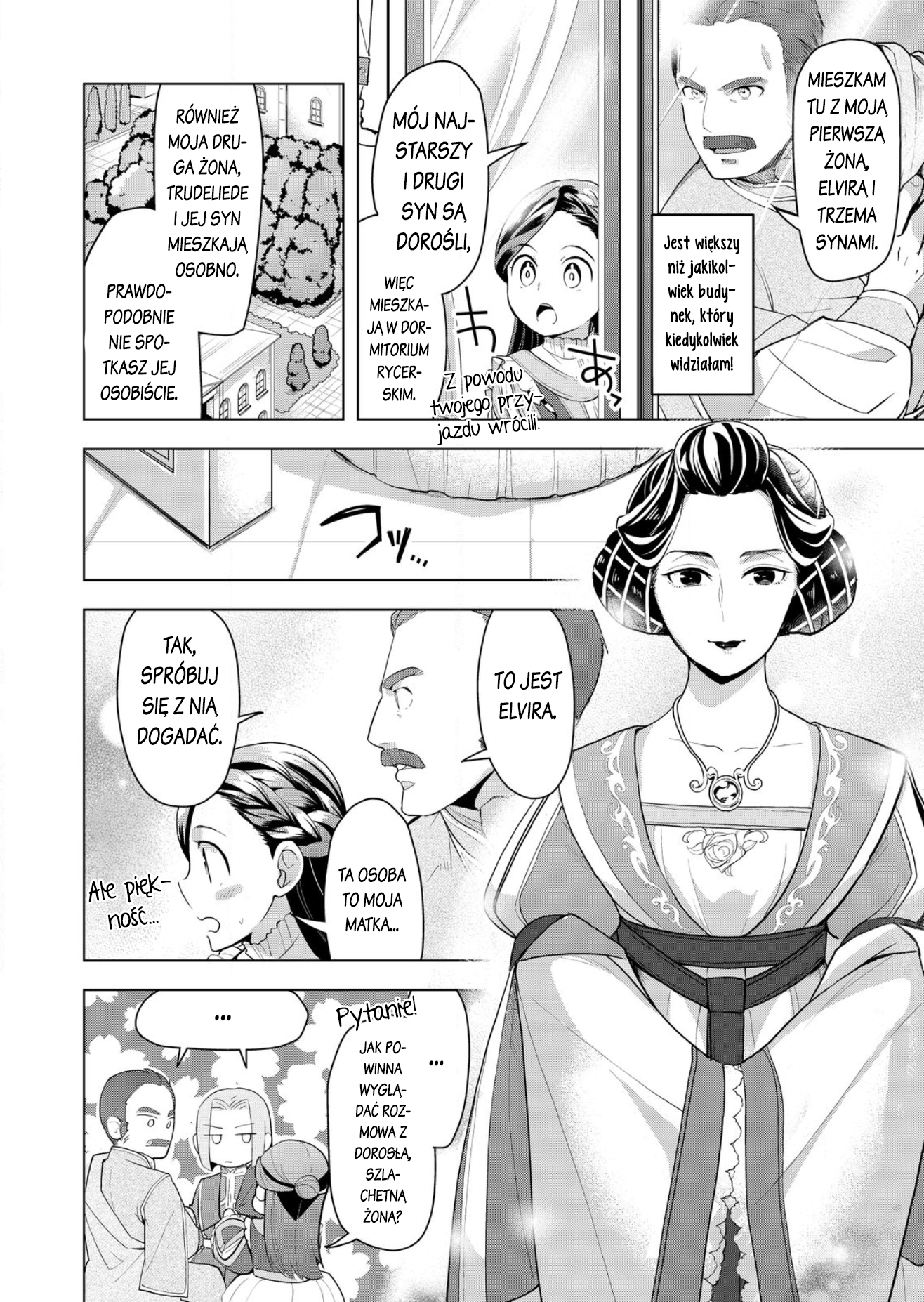 Honzuki no Gekokujou: Shisho ni Naru tame ni wa Shudan o Erandeiraremasen—Dai-3 Bu: Ryouchi ni Hon o Hirogeyou! Córka szlachcica 第19页