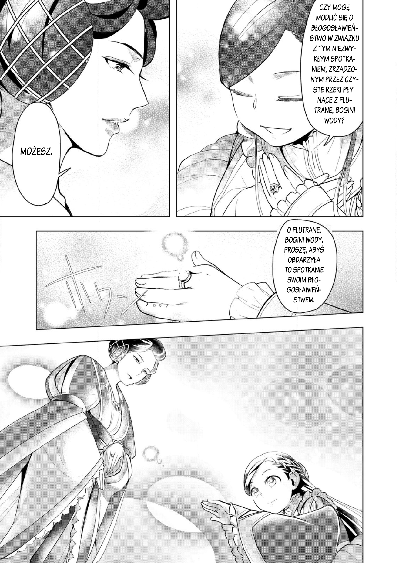 Honzuki no Gekokujou: Shisho ni Naru tame ni wa Shudan o Erandeiraremasen—Dai-3 Bu: Ryouchi ni Hon o Hirogeyou! Córka szlachcica 第22页