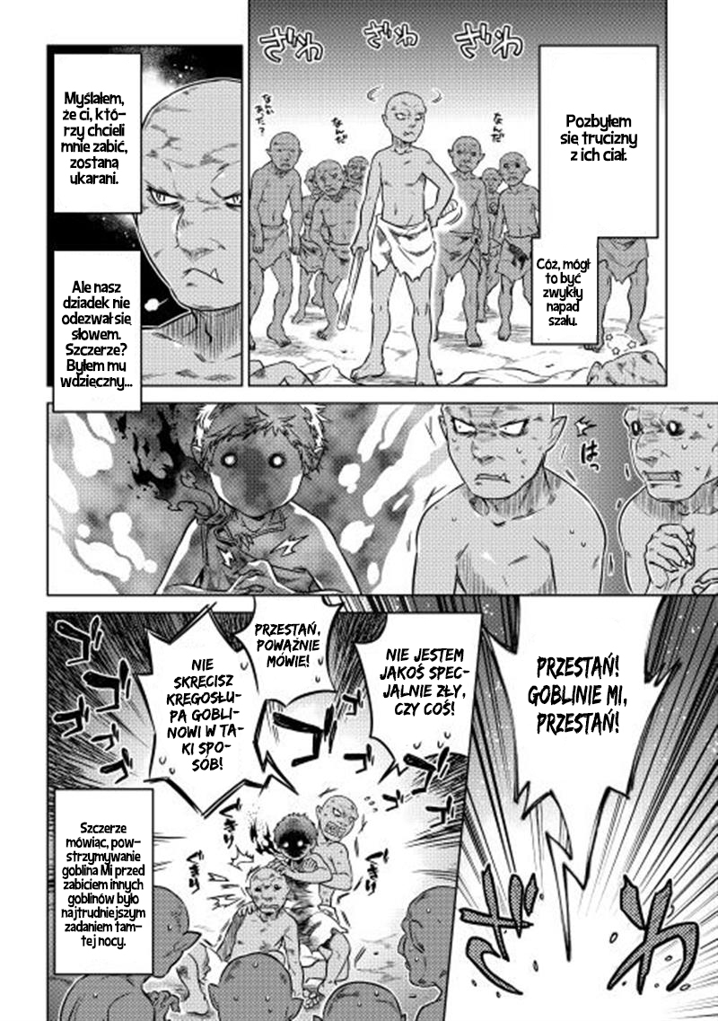 Re:Monster Vol. 1 Ch. 3 第14页