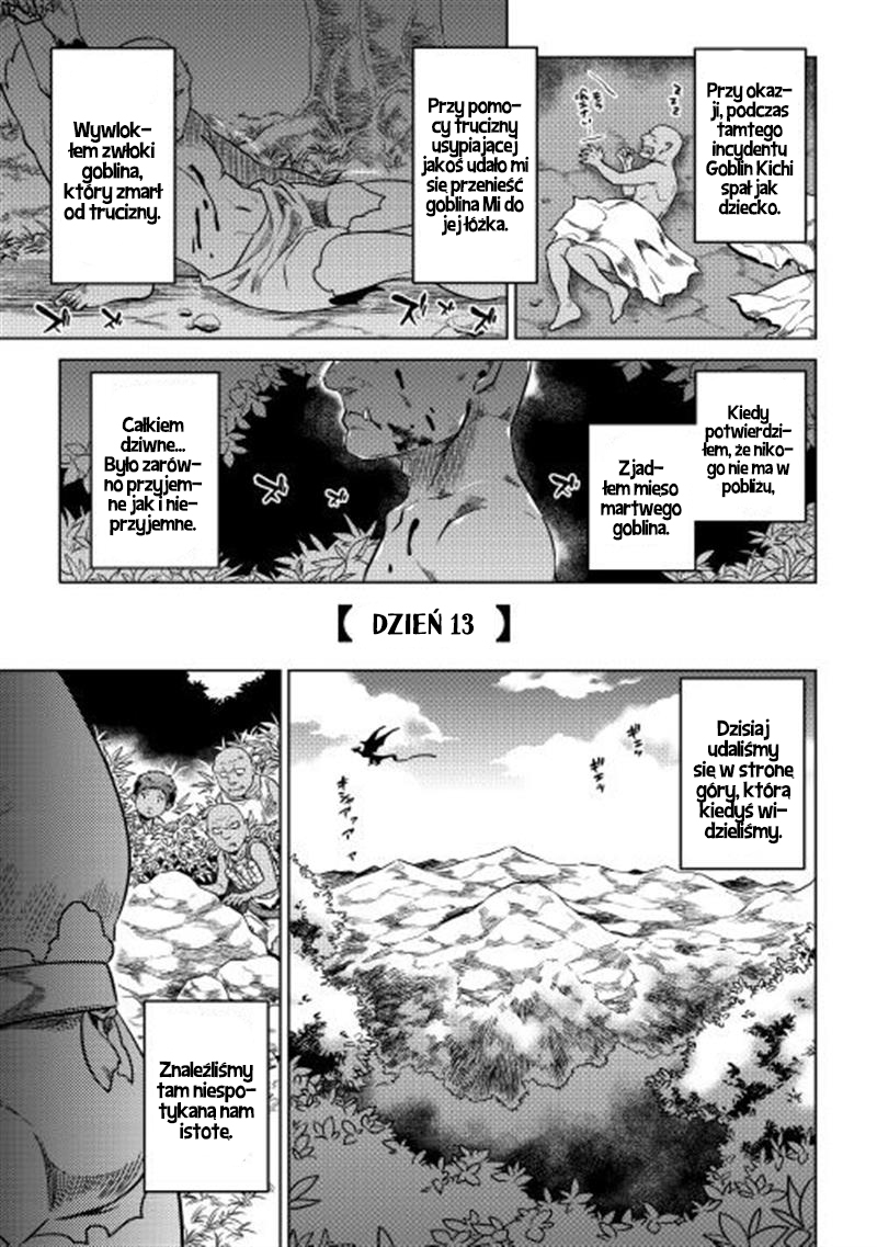 Re:Monster Vol. 1 Ch. 3 第15页