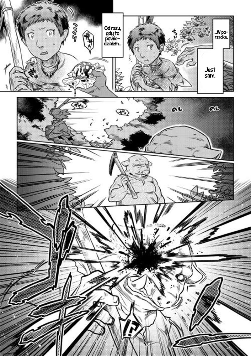 Re:Monster Vol. 1 Ch. 3 第17页