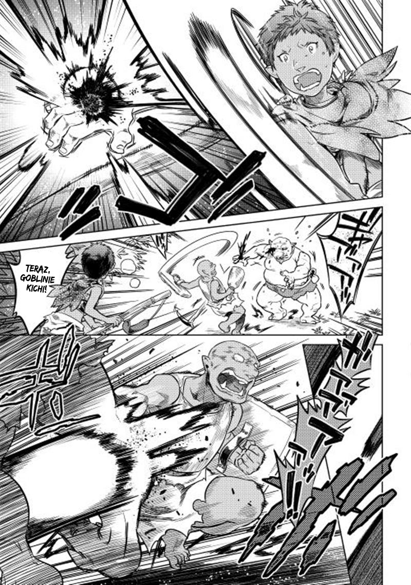 Re:Monster Vol. 1 Ch. 3 第19页