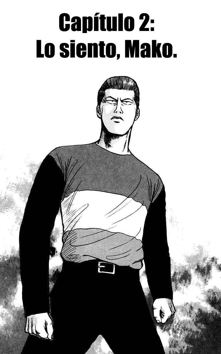Crows Lo siento, Mako. 第1页