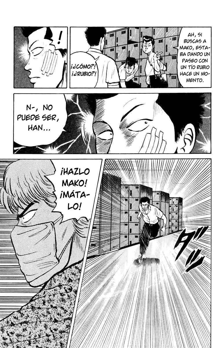 Crows Lo siento, Mako. 第21页