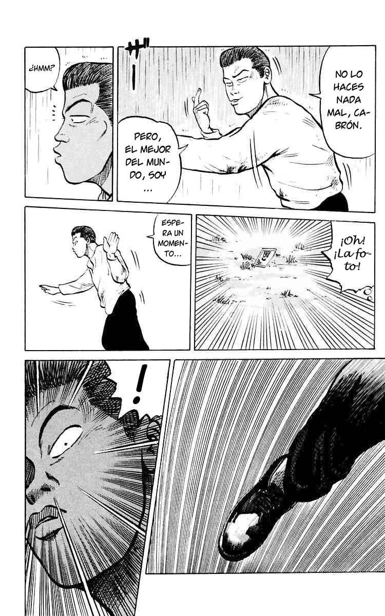 Crows Lo siento, Mako. 第23页