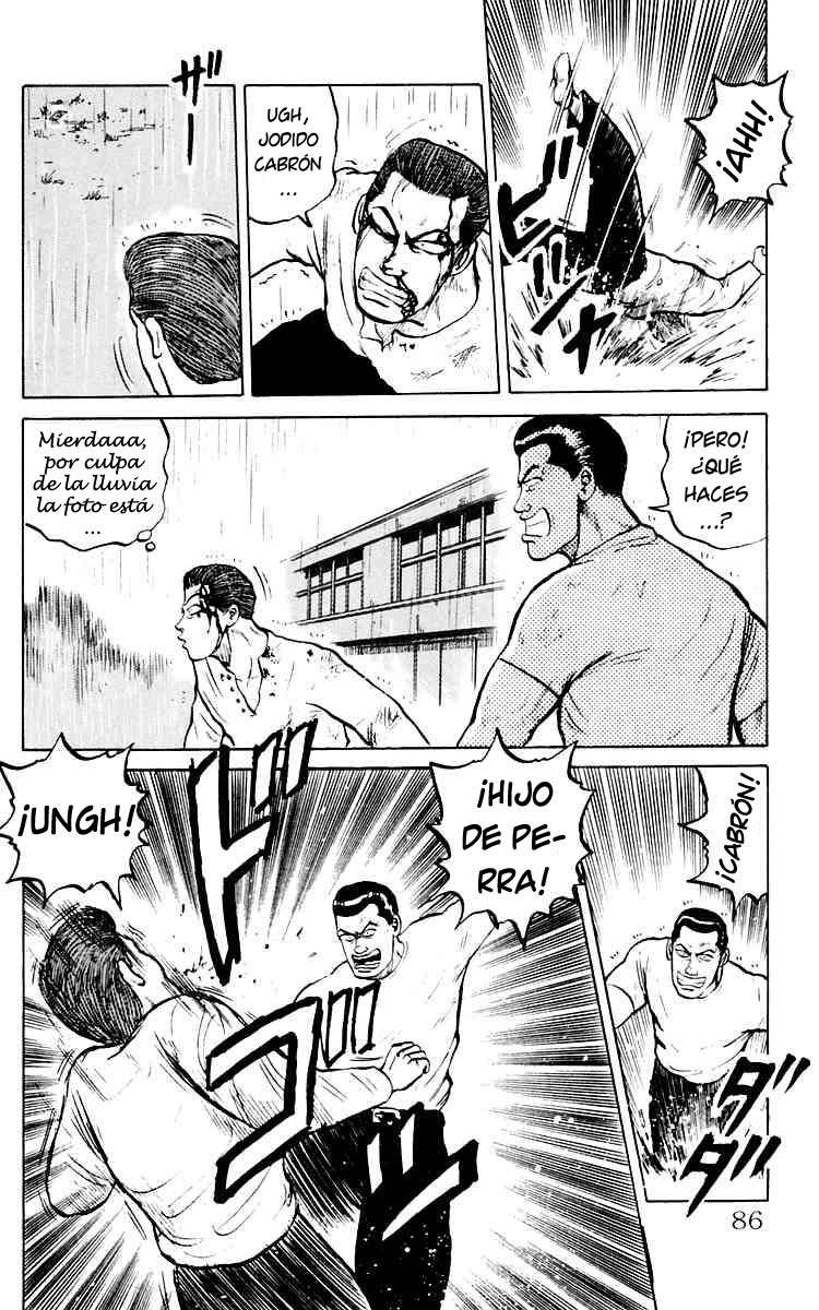 Crows Lo siento, Mako. 第26页
