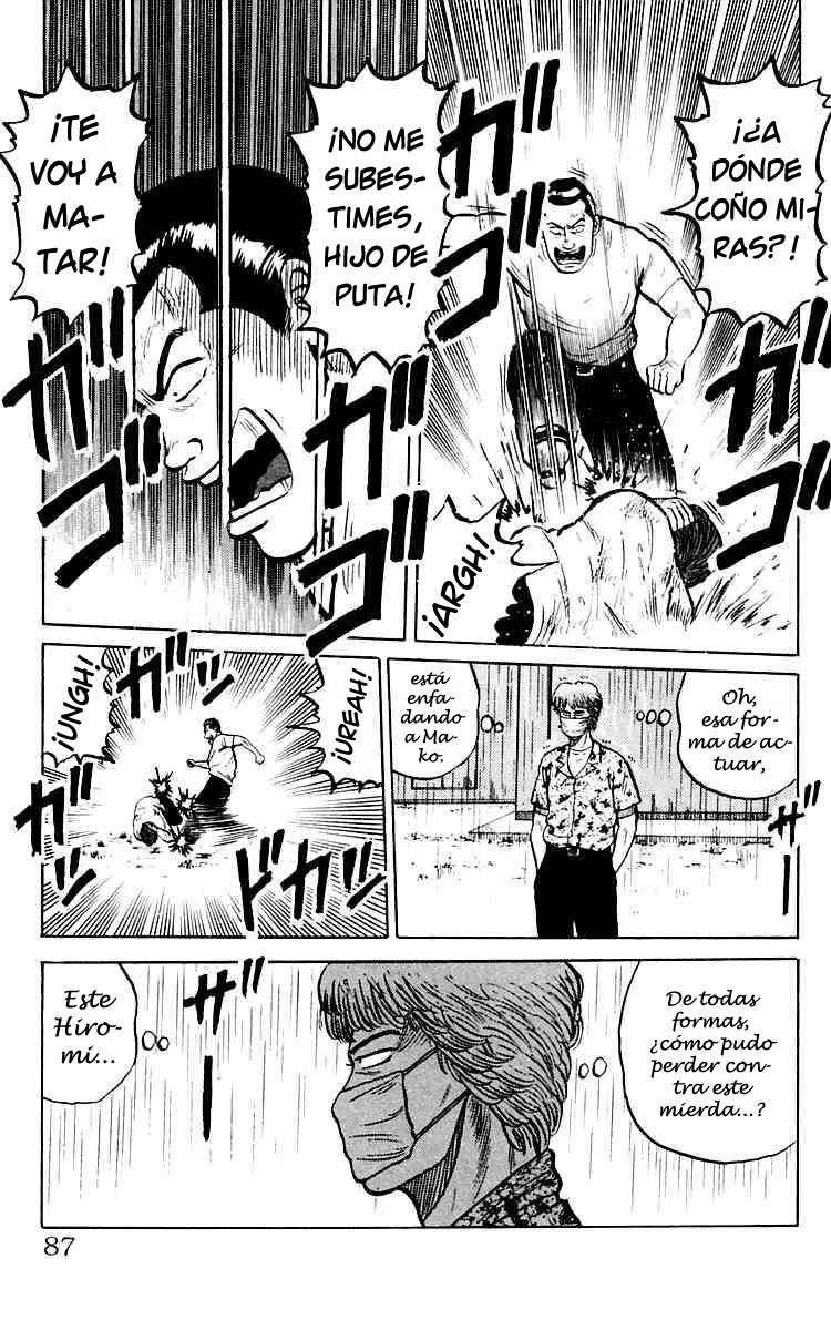 Crows Lo siento, Mako. 第27页